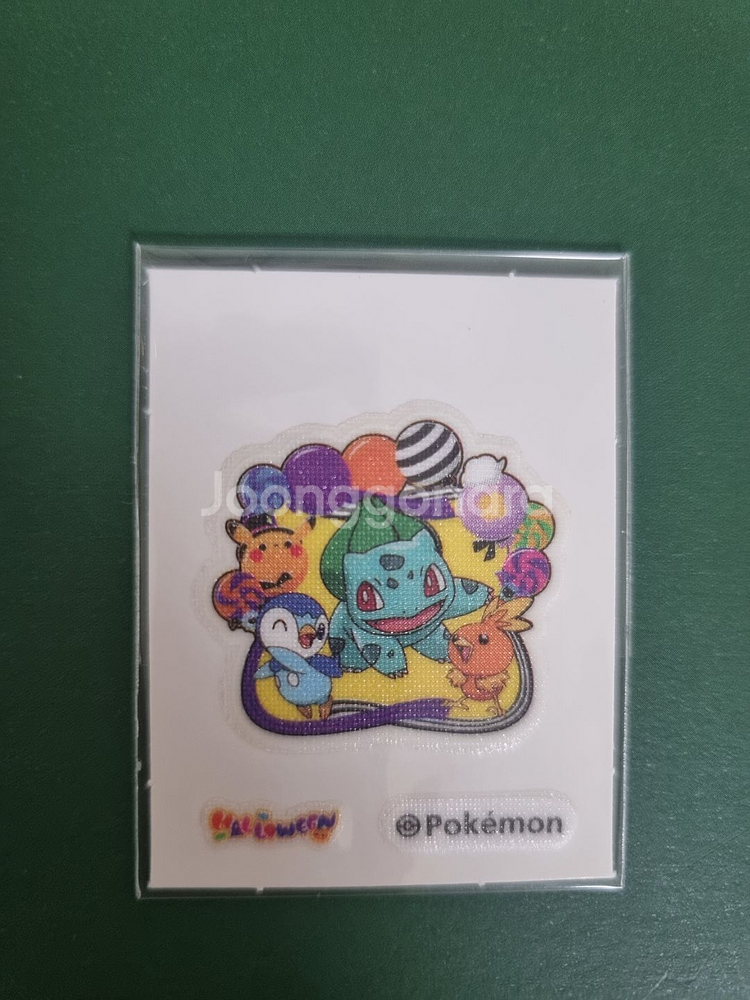 001 한정판 할로윈/러블리 이상해씨 띠부실--1