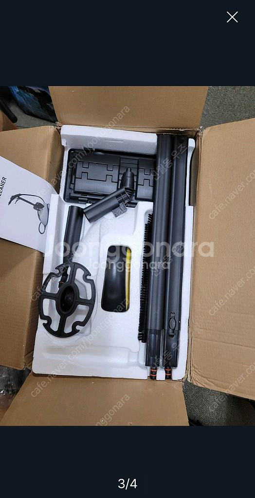 스팀클리너 BAYSE steam cleaner--2
