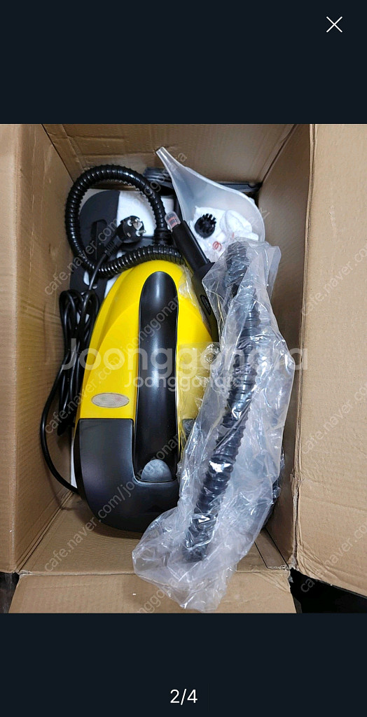 스팀클리너 BAYSE steam cleaner--1