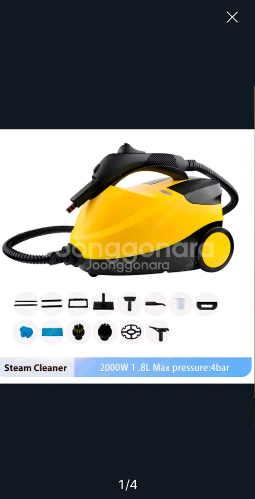 스팀클리너 BAYSE steam cleaner--0