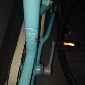 레스포 프림로즈