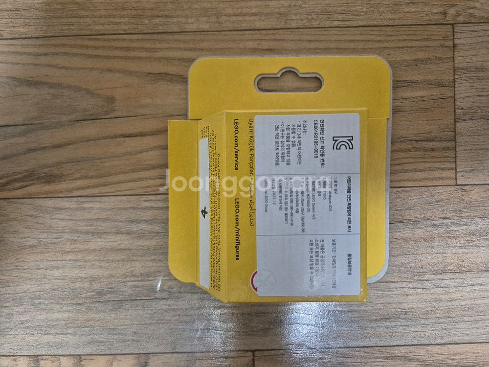 레고 71045 미니피규어 시즌25 4번 단거리육상선수--1