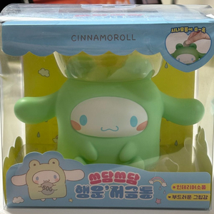 시나모롤저금통