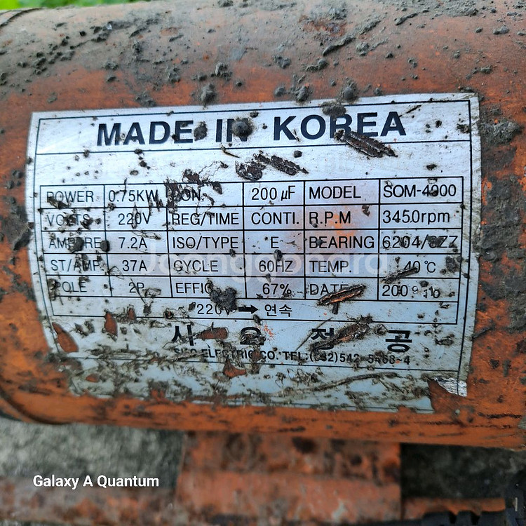 콘크리트 타설 전기바이브레타--2