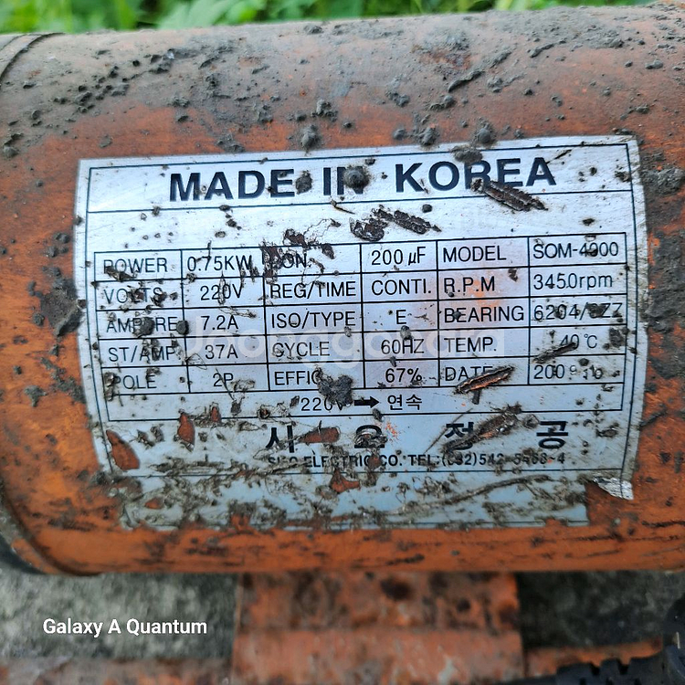 콘크리트 타설 전기바이브레타--3