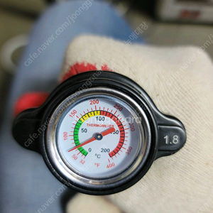 오토바이 라디에이터 4개일괄