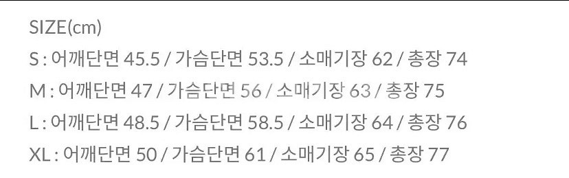 토니웩 울 체크 블레이저--2