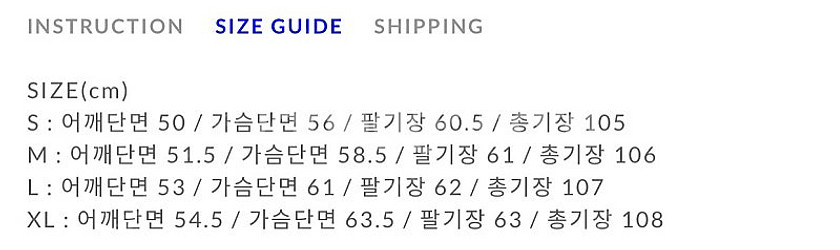 토니웩 체크 맥코트--2