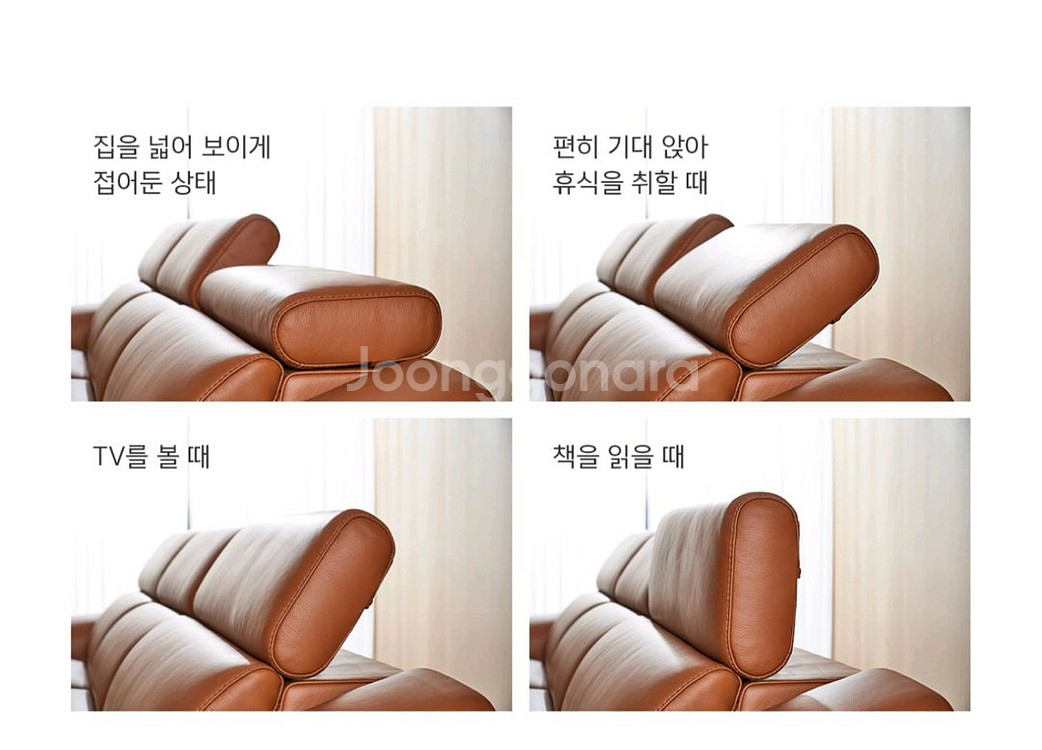 다우닝 3~4인용 올 통가죽쇼파--4
