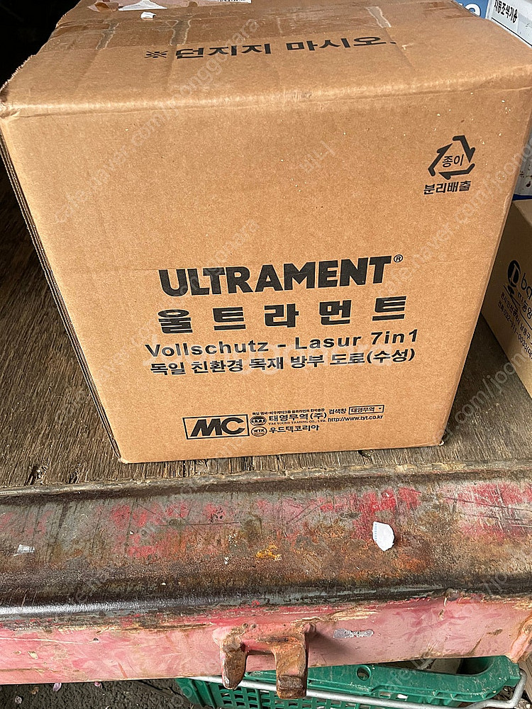 시라데코 오일스테인 미개봉 티크색/투명 15리터--0