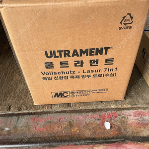 시라데코 오일스테인 미개봉 티크색/투명 15리터