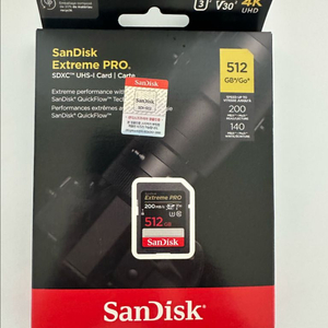 샌디스크 SD512G 메모리카드 미개봉 판매