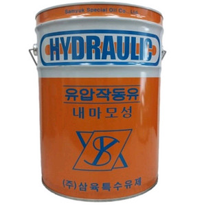 유압작동유 32,000원 판매합니다