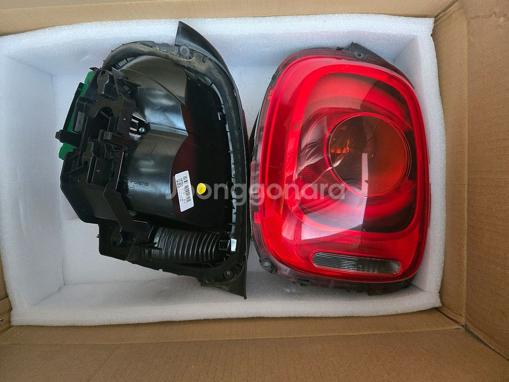 미니3서대 후미등셋트--1