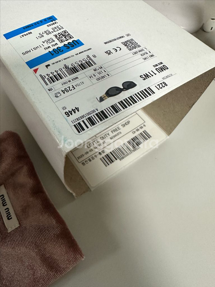 [새상품] 미우미우 글림스 선글라스 정품--2