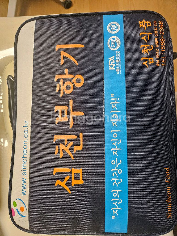 심천사혈 부항기 심천부항기--0