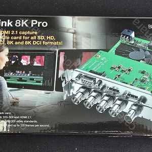 Blackmagic Decklink 8K Pro G2
