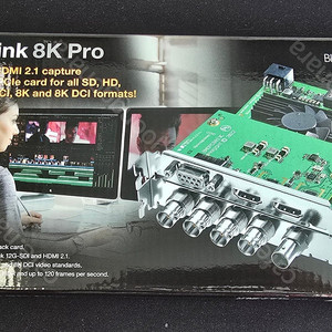 Blackmagic Decklink 8K Pro G2