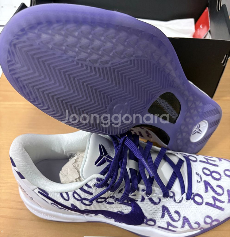 코비8 코트퍼플--2