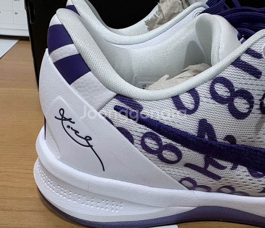 코비8 코트퍼플--3