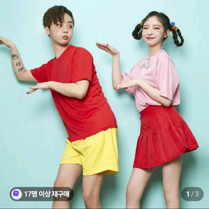 짱구는 못말려 짱구 코스프레 의상 M 사이즈 판매