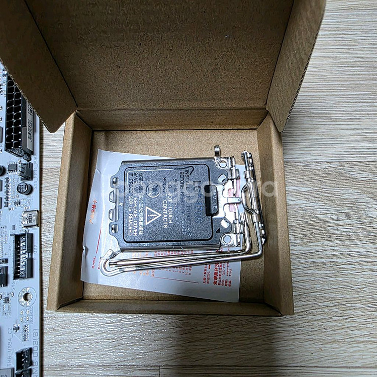 14700k + z790 arous pro x--2