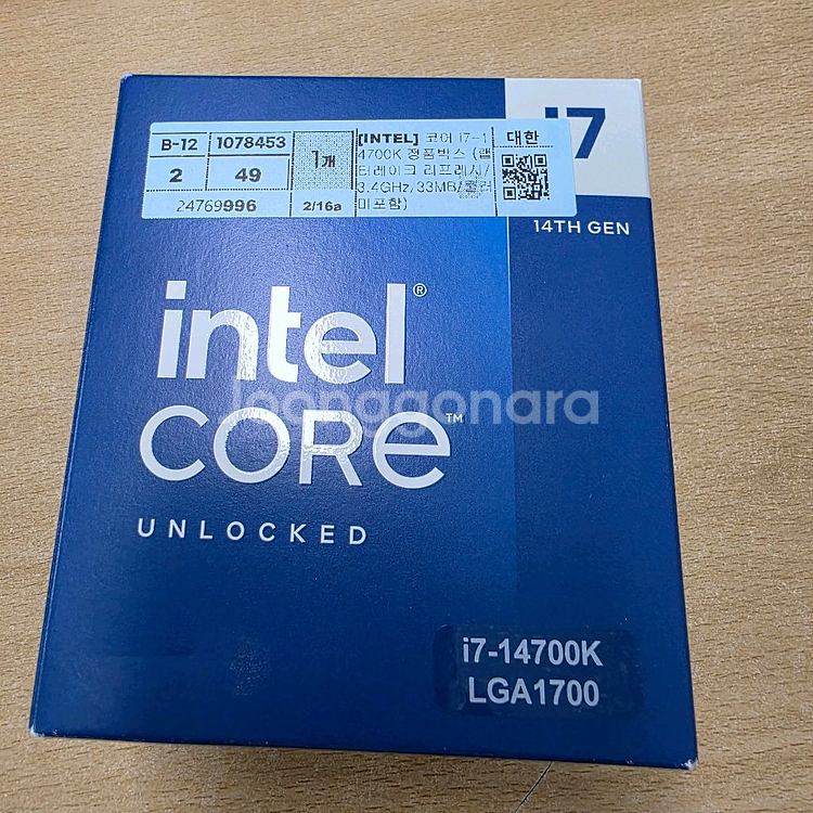 14700k + z790 arous pro x--3
