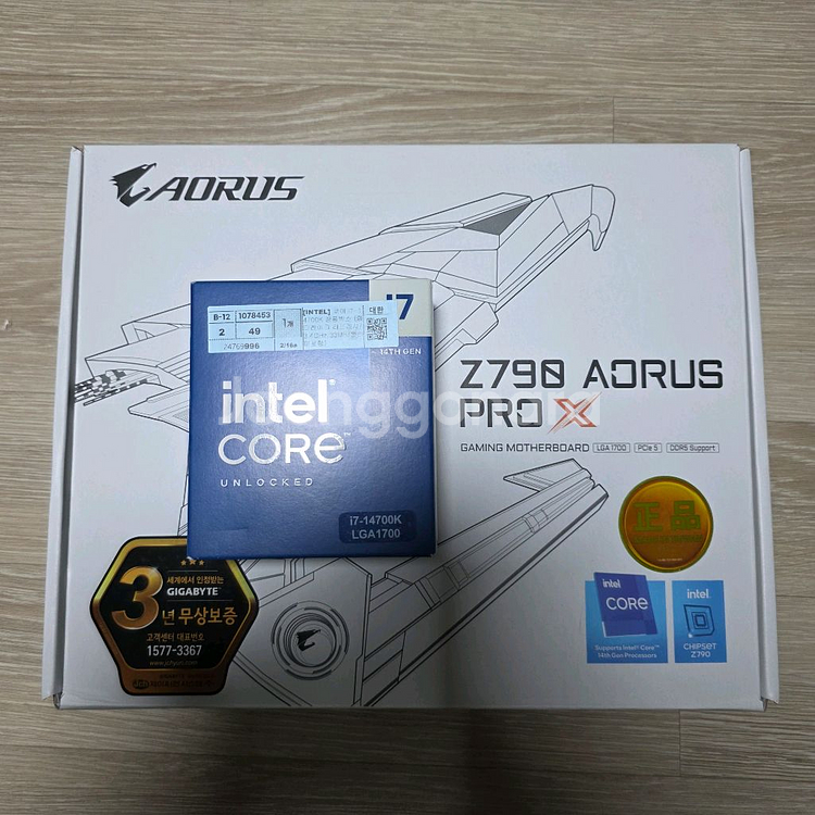 14700k + z790 arous pro x--4