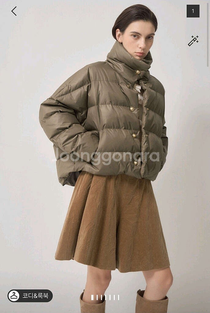 랑방 언밸런스 패딩 점퍼--1