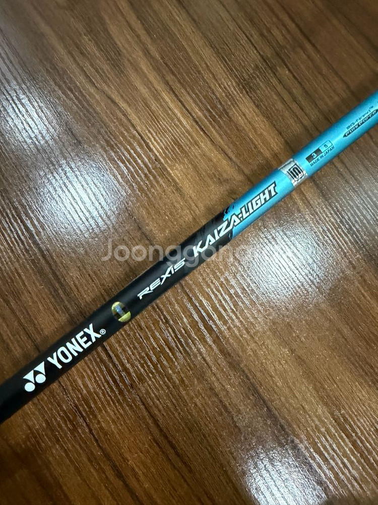 요넥스 카이자 라이트 3S 캘러웨이--0