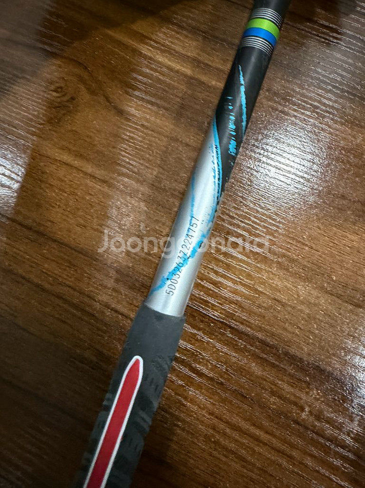 요넥스 카이자 라이트 3S 캘러웨이--4