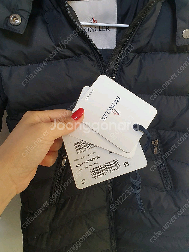 몽클레어 MONCLER 키즈 아벨 6Y 블랙--8