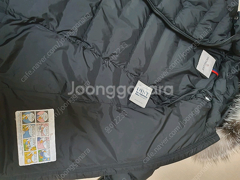몽클레어 MONCLER 키즈 아벨 6Y 블랙--14