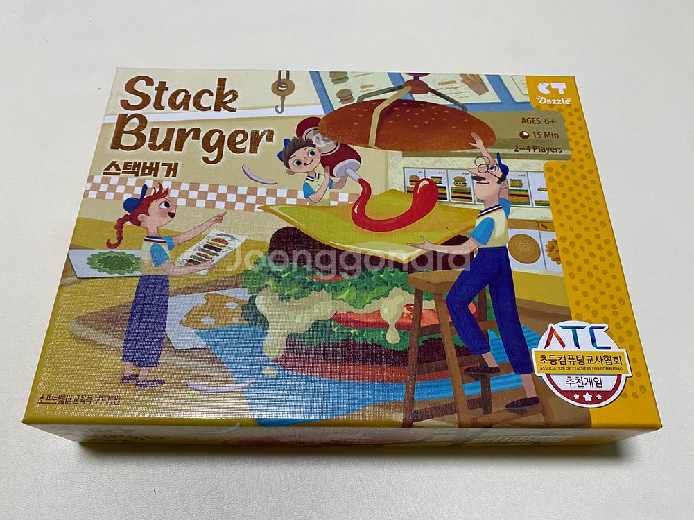 포켓몬 빙고게임, 스택버거 보드게임--1