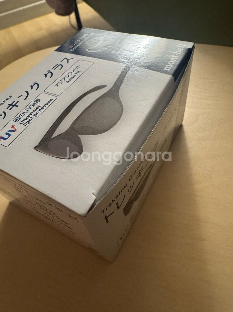 몽벨 트레킹 선글라스 블랙/그레이--0