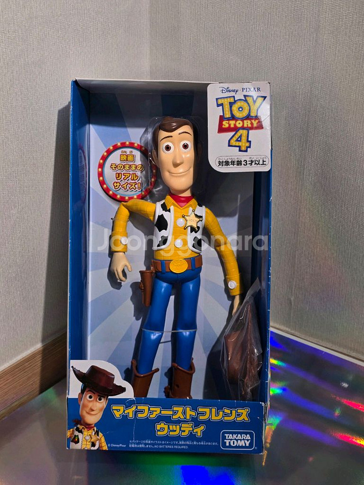 토이스토리 우디--0