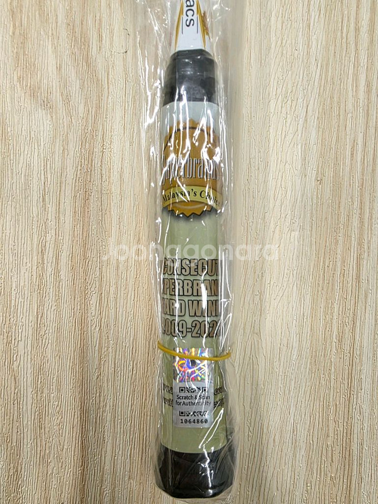 배드민턴 라켓 아펙스 725N 입문자용으로 강추--3