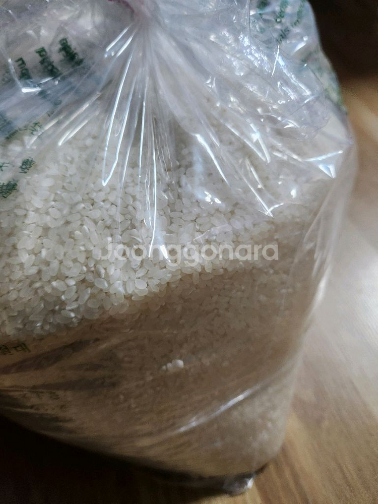 쌀 10kg 백미--0