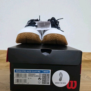 윌슨 테니스화 270팝니다