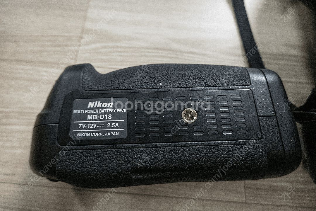 니콘 D850 연사 셋(MB-D18) 판매--0