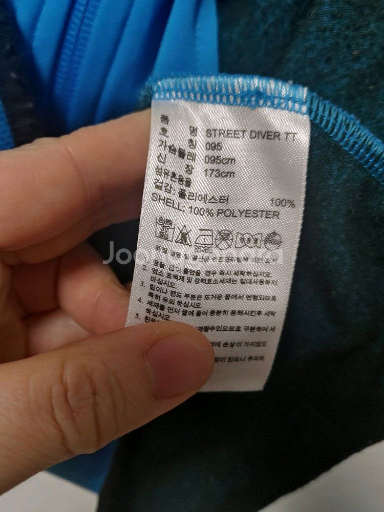 adidas 아디다스 스트릿 다이버 집업 져지-95사이--4