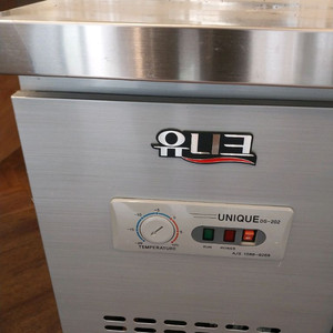 유니크테이블냉동고1500 팝니다.