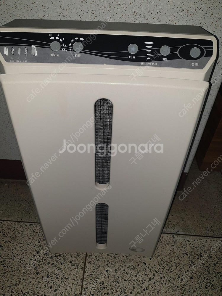 암웨이공기청정기 2017년 제조 중고--0