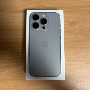 아이폰 15 Pro 네츄럴티타늄 애케플 SSS급