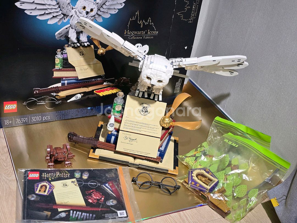 레고 해리포터 호그와트 아이콘 76391--0