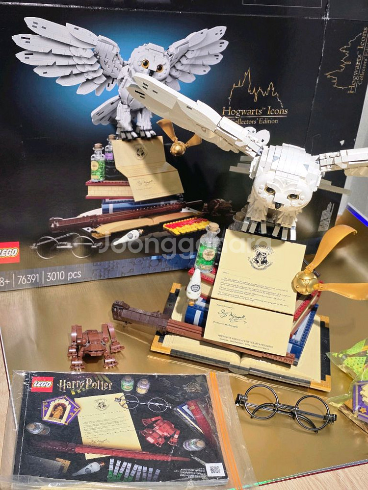 레고 해리포터 호그와트 아이콘 76391--1