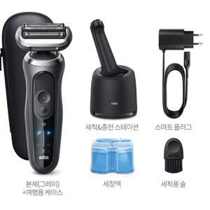 브라운 시리즈7 전기면도기 72-G7000cc 새제품