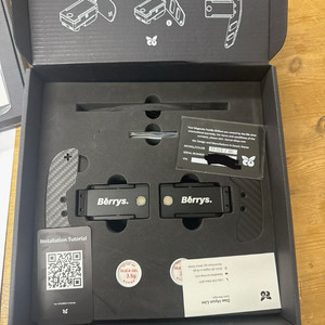 k5 dl3 베리스 마그네틱 패들쉬프트