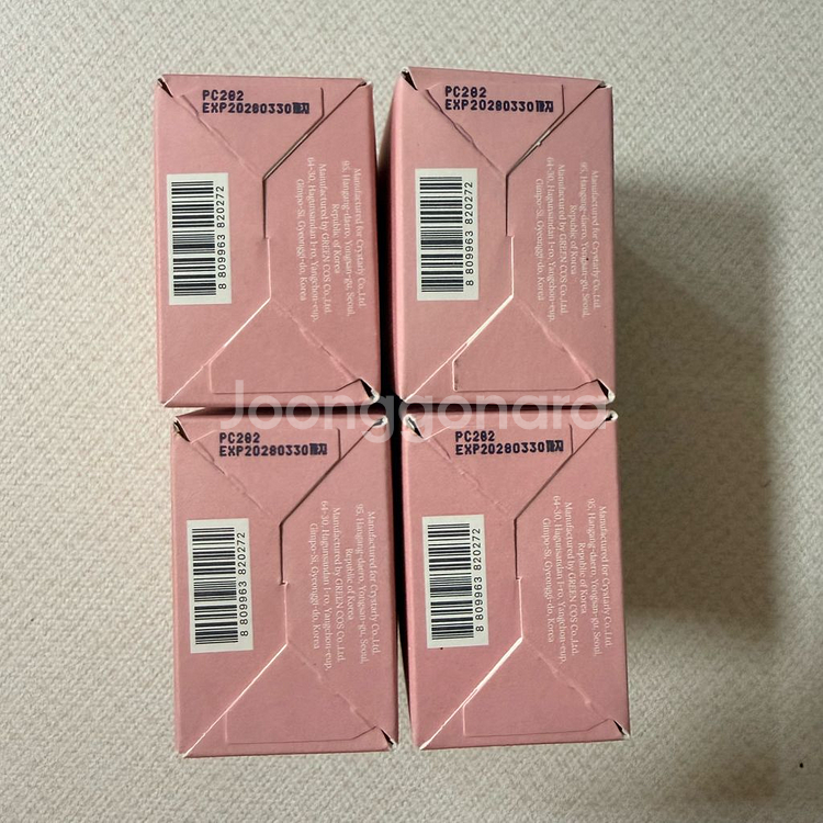 플라너 선크림--2