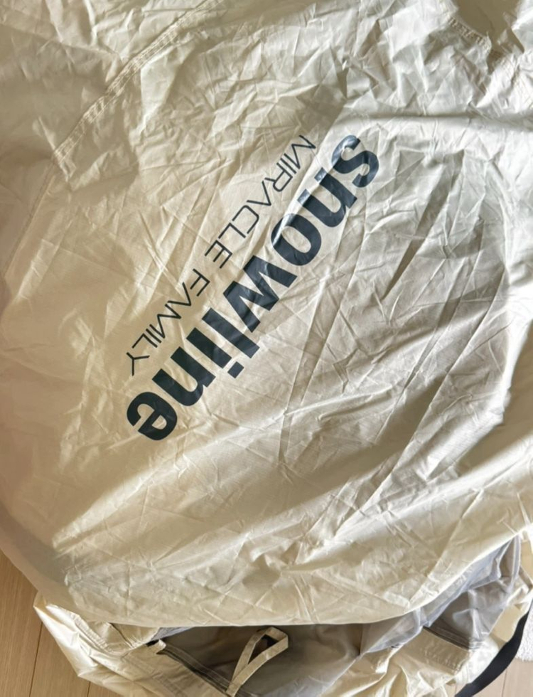 스노우라인 미라클 패밀리 텐트--3